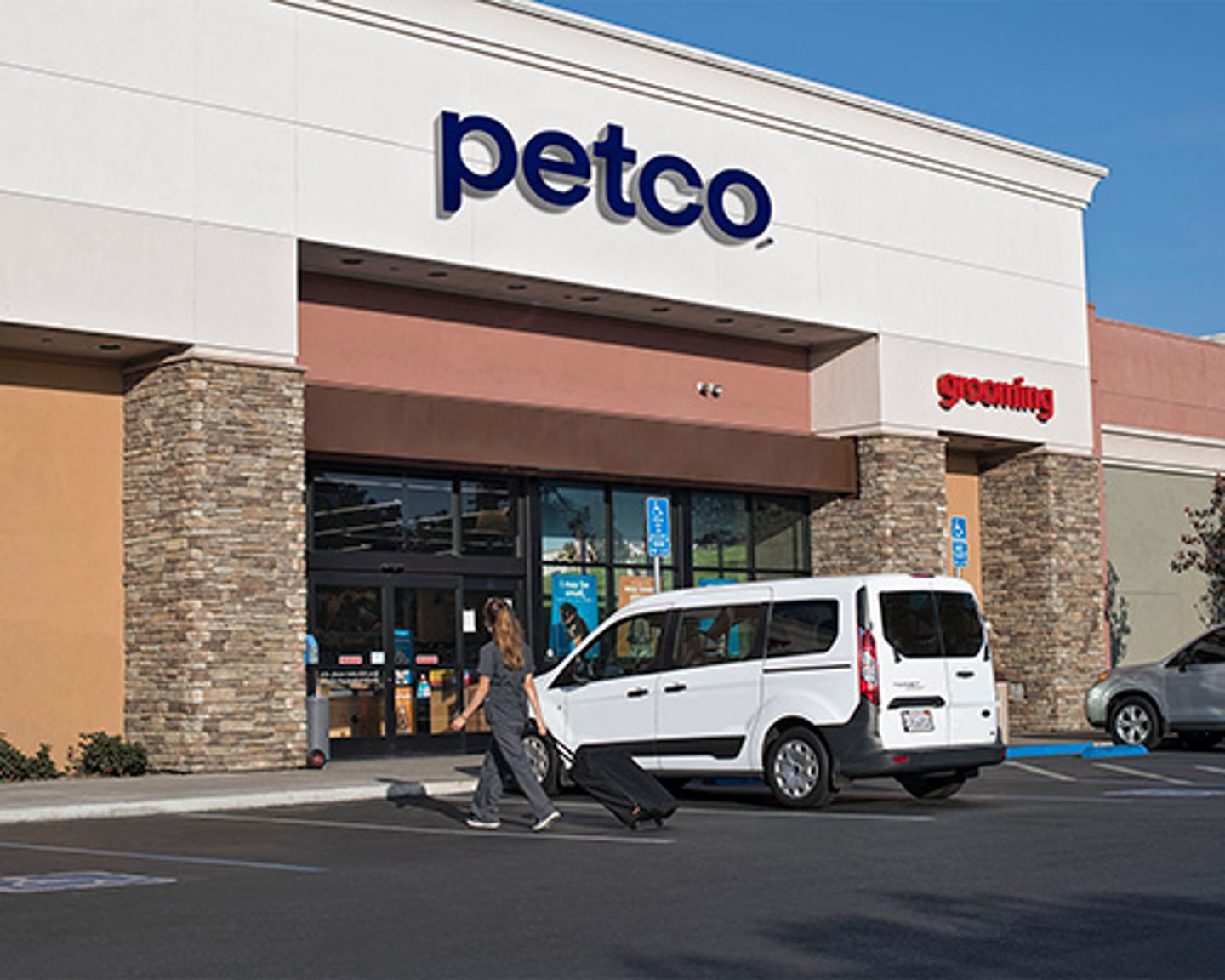 petco building
