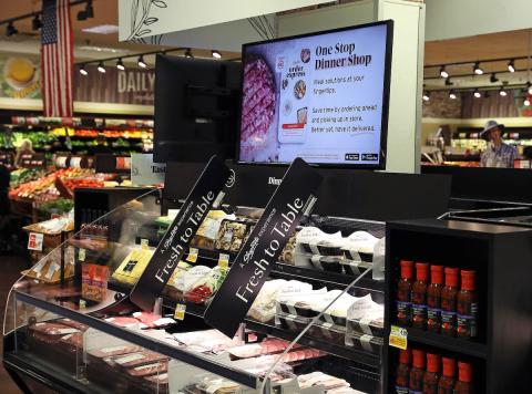 a display in a store
