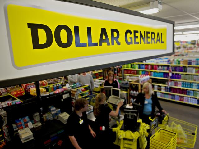 dollar-general-recalls-private-label-cough-syrup-store-brands