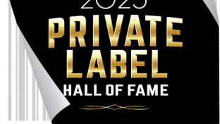 2023 Hall of Fame Logo